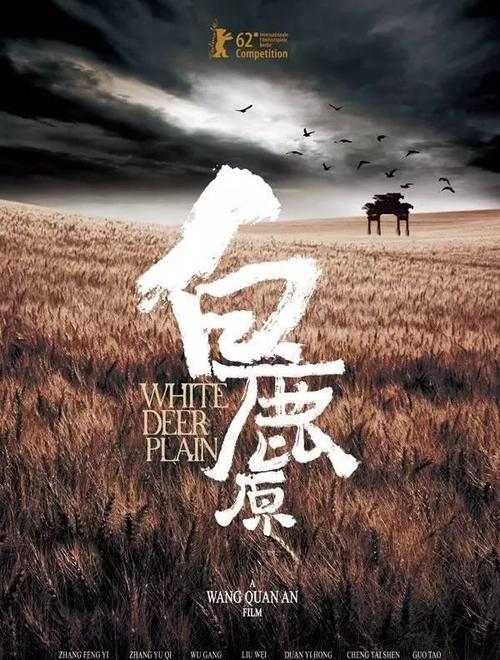 哪里有做假建设银行ATM机转账凭条